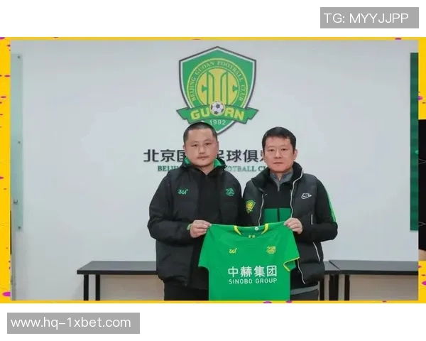 国安足球赛事精彩回顾与未来展望助力中国足球发展新篇章